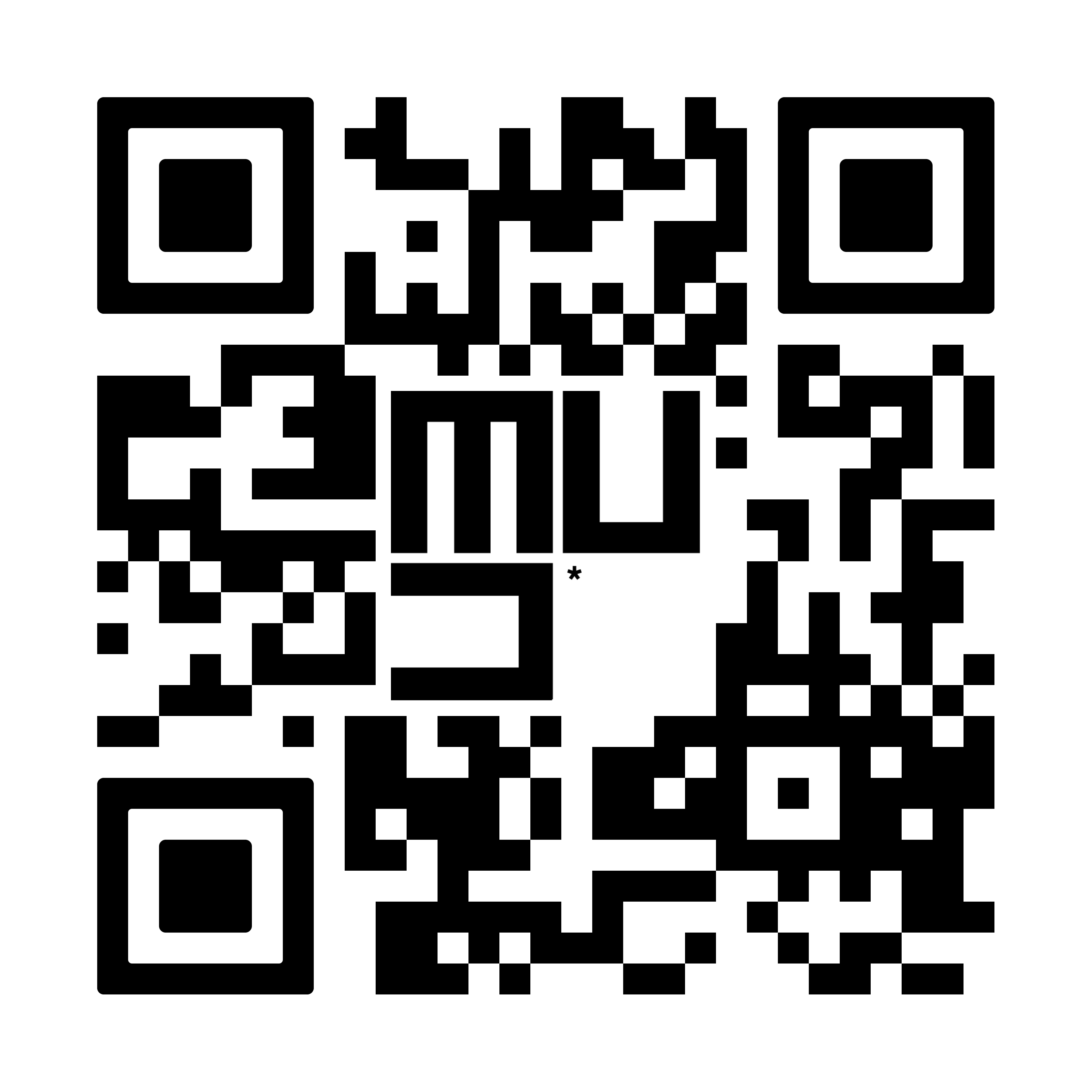 QR code to open the We are being watched Verse